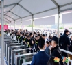 调味品贴牌企业备战2026南京秋季全国糖酒会：展位申请操作指南