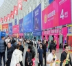 2026南京秋糖包装展区｜展位预定从速2026下半年收官之战已打响  