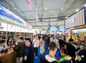 跨境食品商参展南京秋糖：展位预约服务获展商一致好评