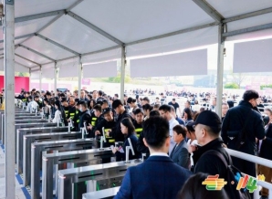 调味品贴牌企业备战2026南京秋季全国糖酒会：展位申请操作指南