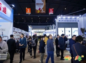 2026南京秋季糖酒会｜精酿啤酒厂商展位报名实操指南