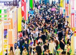  2026南京秋季糖酒会展位流程：功能性食品企业申请后勤指南