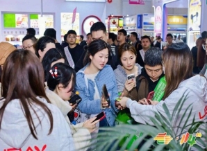 冲调饮品企业2026南京秋糖参展报名指南展会动态
