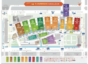 新手展商*参展须知 | 2026第115届南京秋糖资质清单与流程