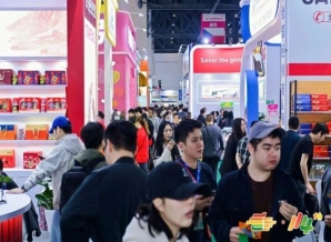 紧急速递！调味品企业2026南京秋季糖酒会展位申报倒计时须知