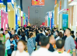 调味品企业参展2026南京秋糖经营范围需含调味品生产或销售对应类目