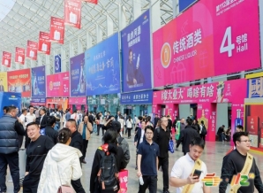 2026南京秋糖包装展区｜展位预定从速2026下半年收官之战已打响  