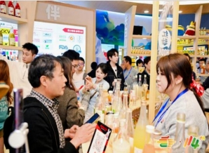 喝酒不上头看球不散场，2026南京秋糖低度潮饮专区展期品牌发布会品鉴会直播巡展同步开放