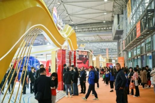 赋能商贸新生态：2026成都糖酒会*升级全流程*撮合服务体系