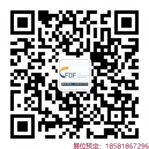 南京秋糖【官网】2026南京糖酒会|第115届秋季全国糖酒商品交易会|南京秋糖酒店展